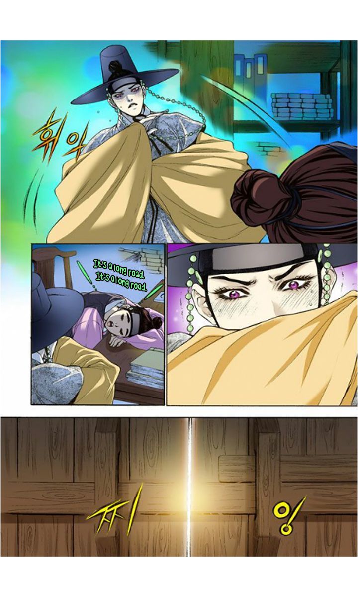 Chapter 2 - Image 11