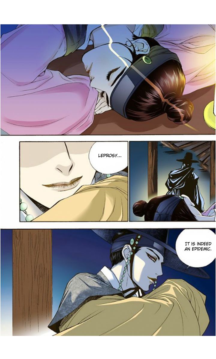 Chapter 2 - Image 13