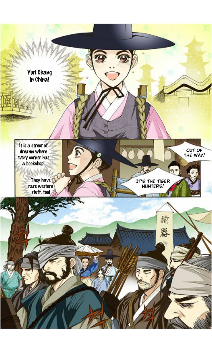 Chapter 2 - Image 19