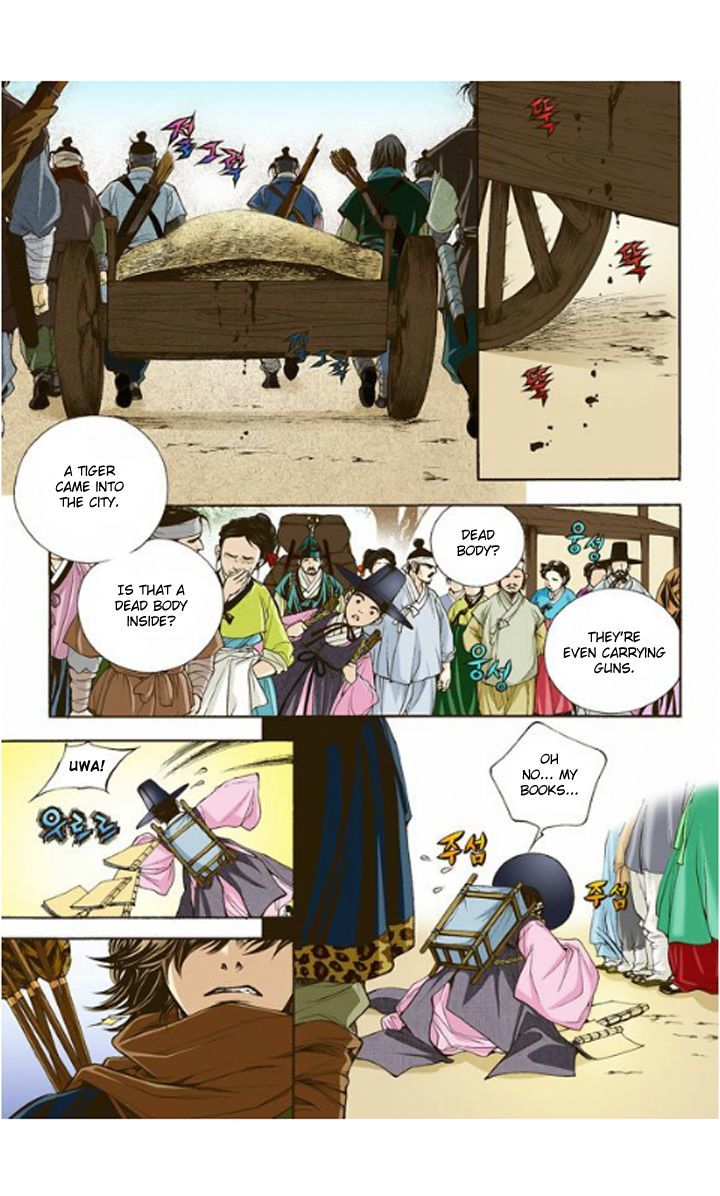 Chapter 2 - Image 20