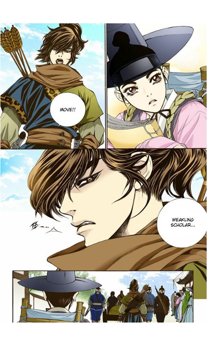 Chapter 2 - Image 21