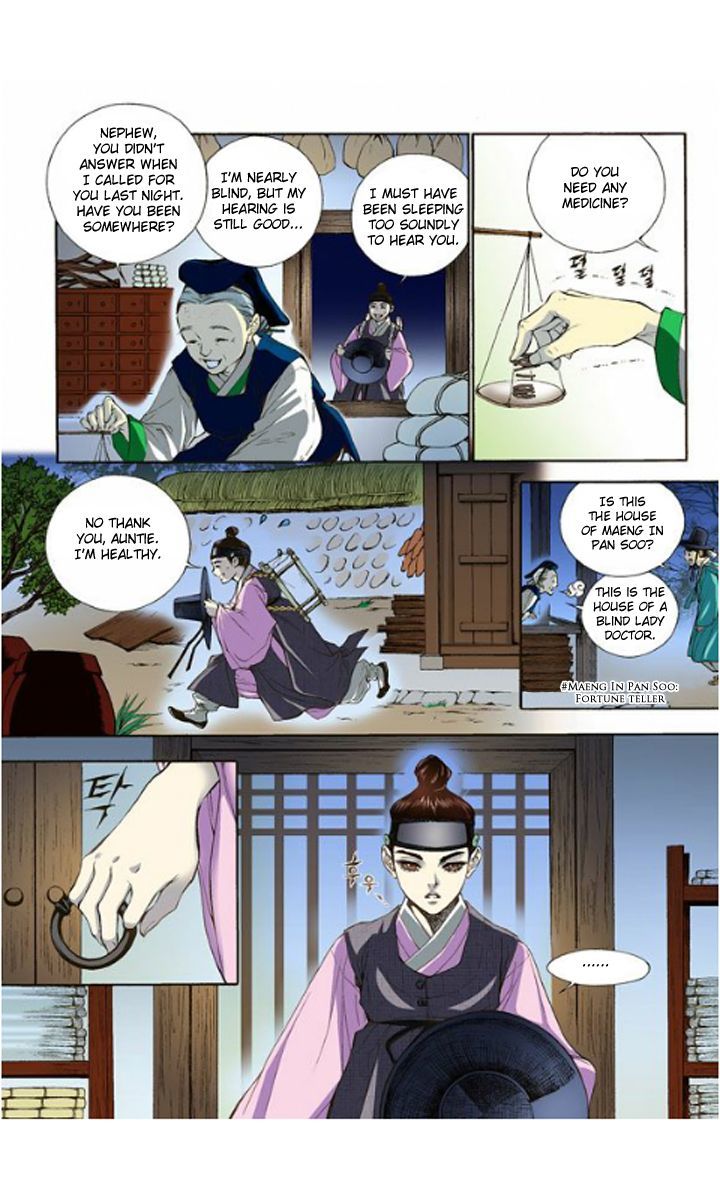 Chapter 2 - Image 23