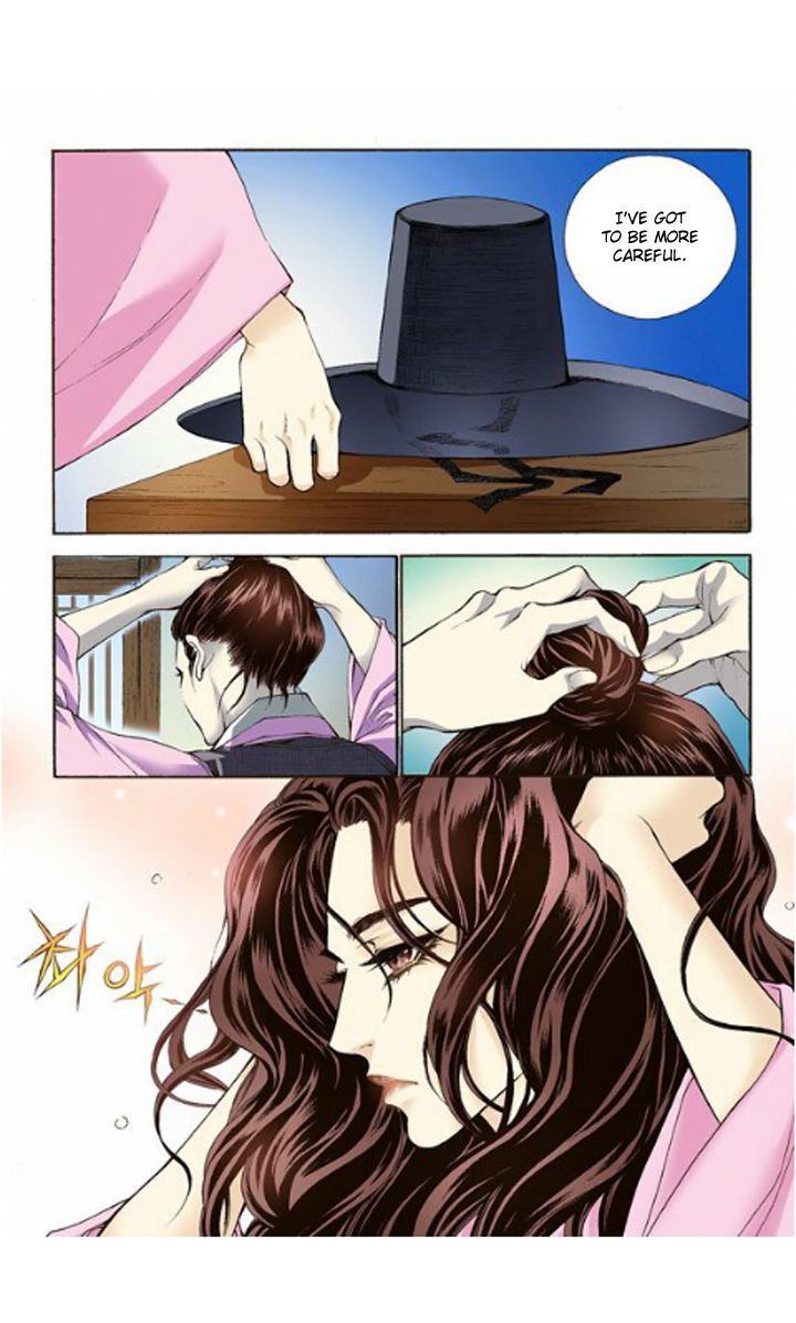 Chapter 2 - Image 24