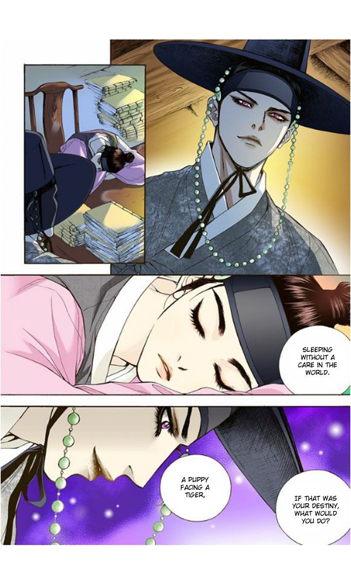 Chapter 2 - Image 5