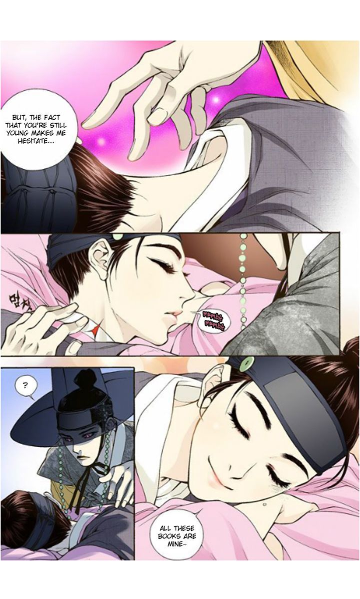 Chapter 2 - Image 6