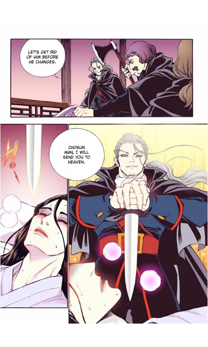 Chapter 20 - Image 13
