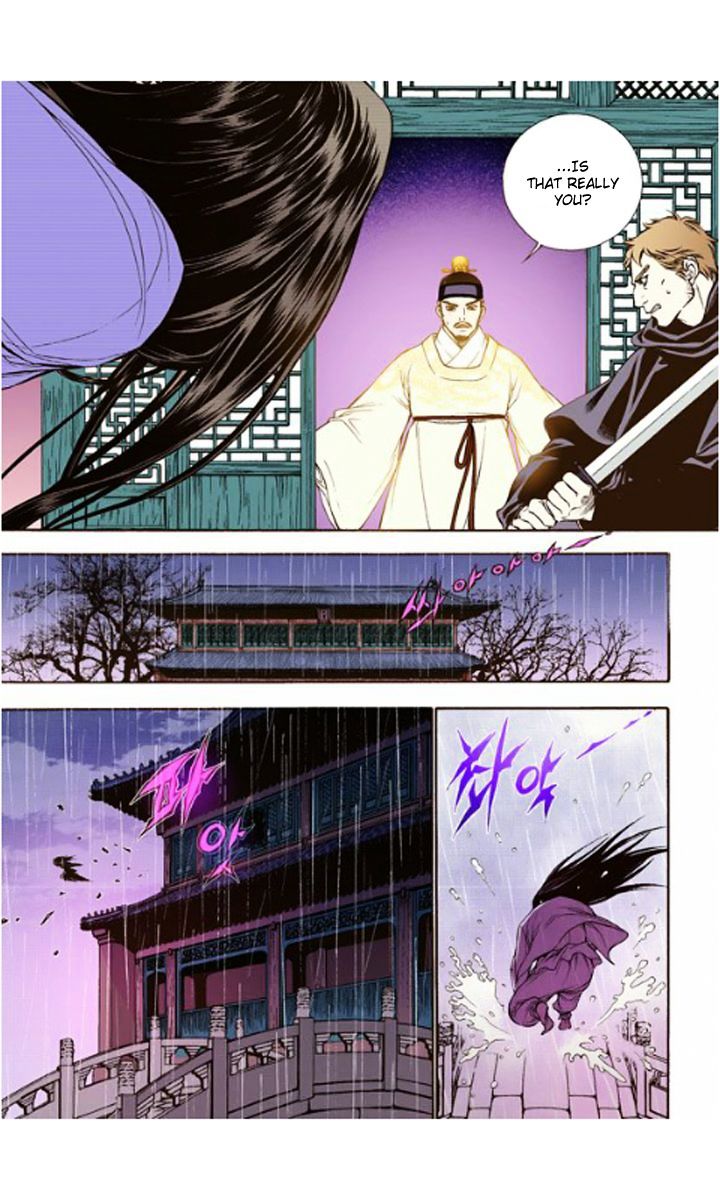 Chapter 20 - Image 21