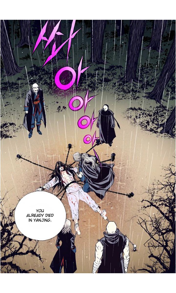 Chapter 20 - Image 30