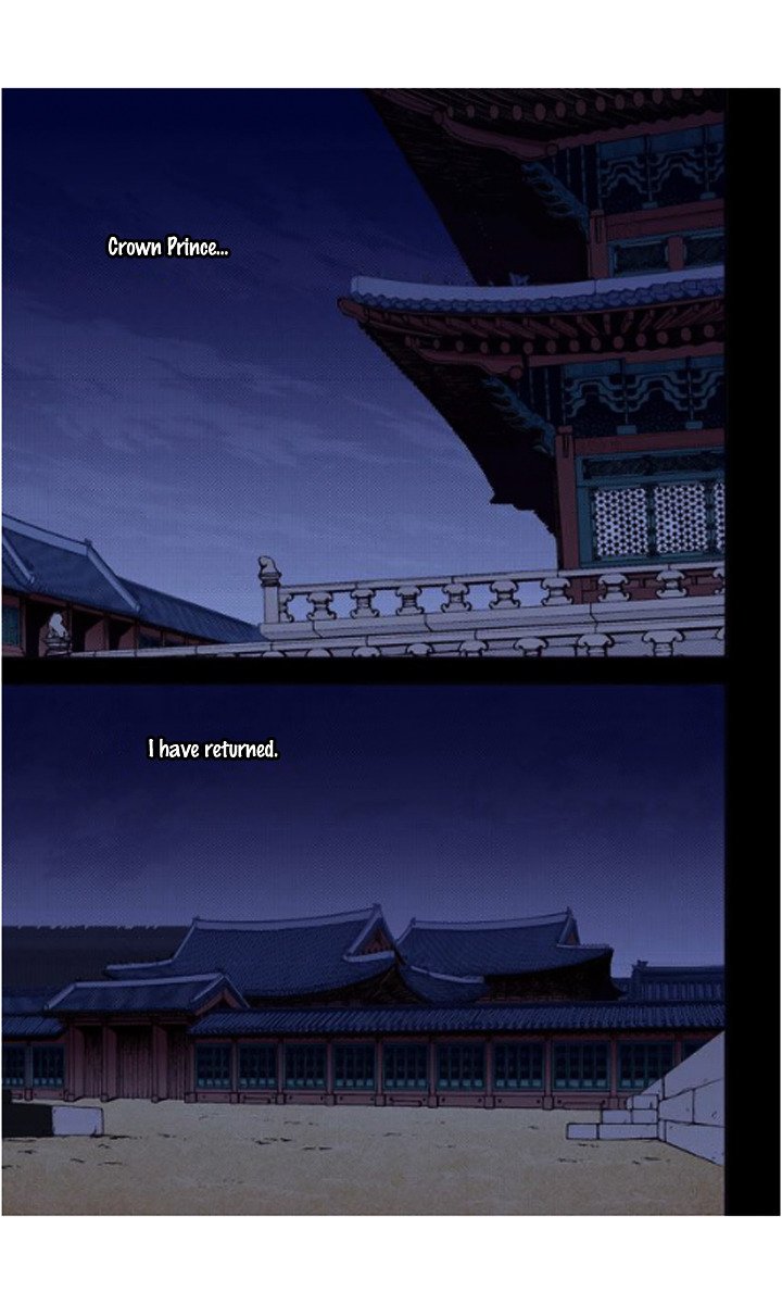 Chapter 21 - Image 11