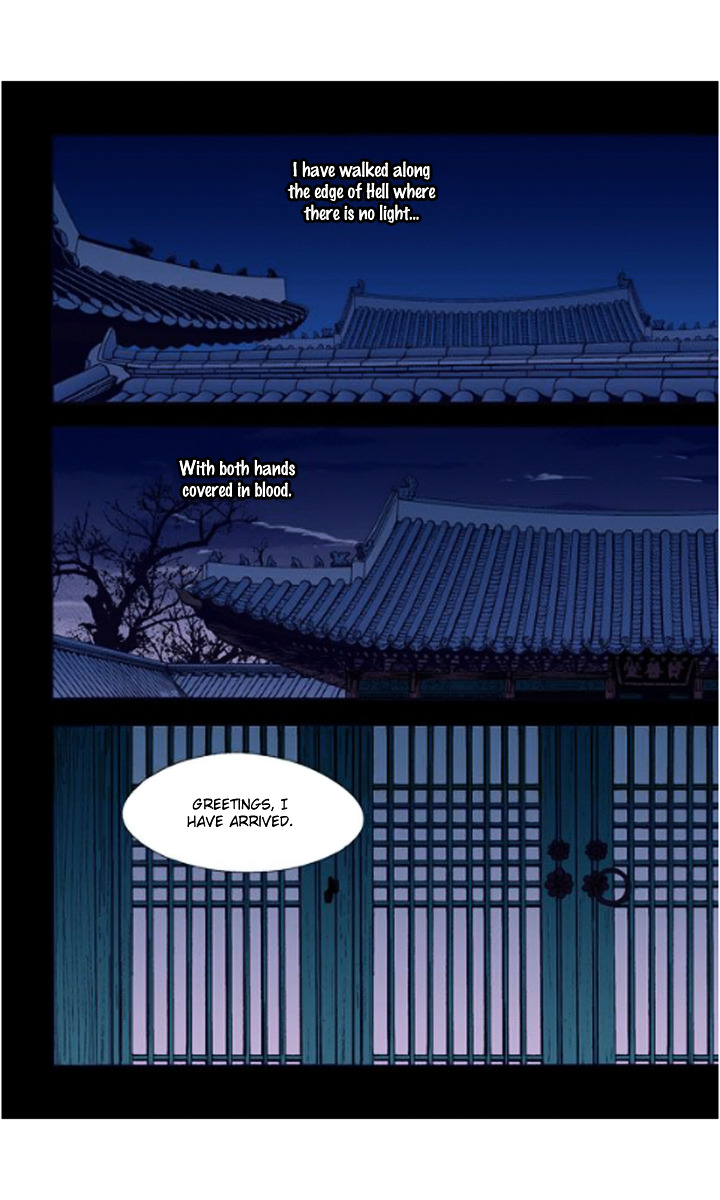 Chapter 21 - Image 12