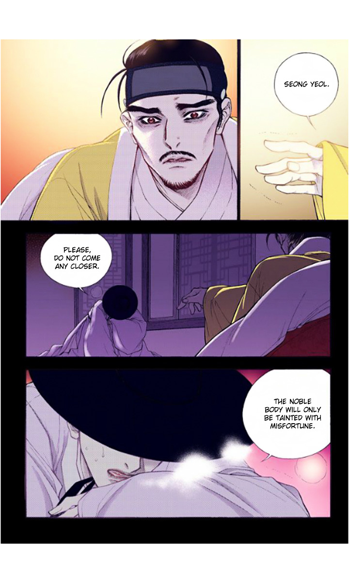 Chapter 21 - Image 14