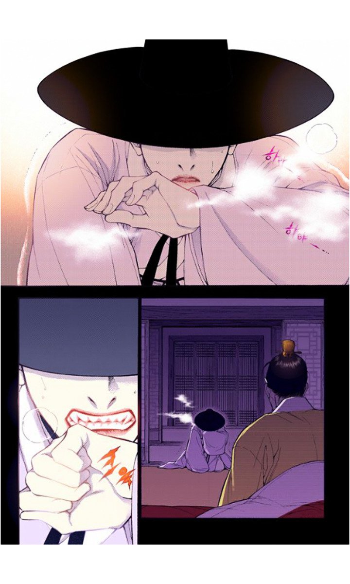 Chapter 21 - Image 15