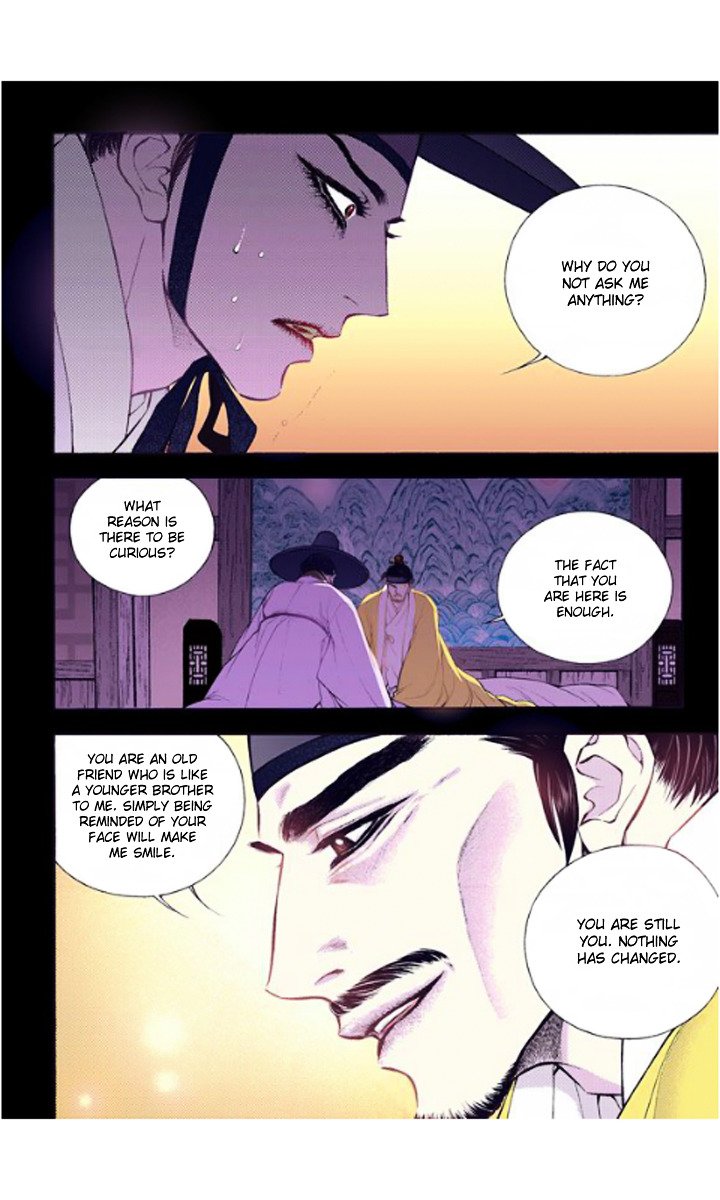 Chapter 21 - Image 18