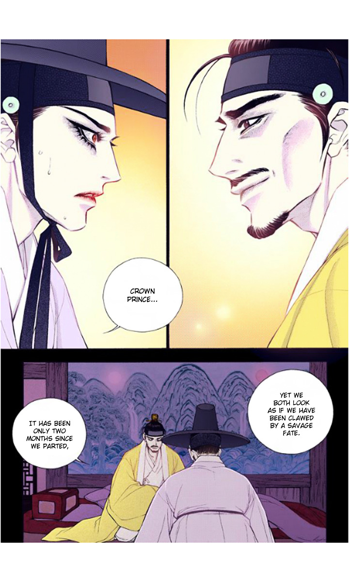 Chapter 21 - Image 19