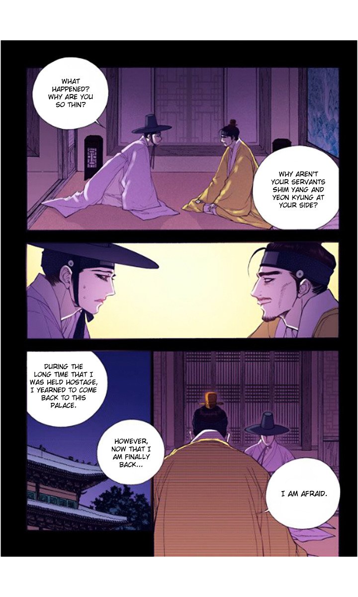 Chapter 21 - Image 20