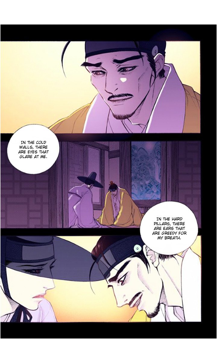 Chapter 21 - Image 21