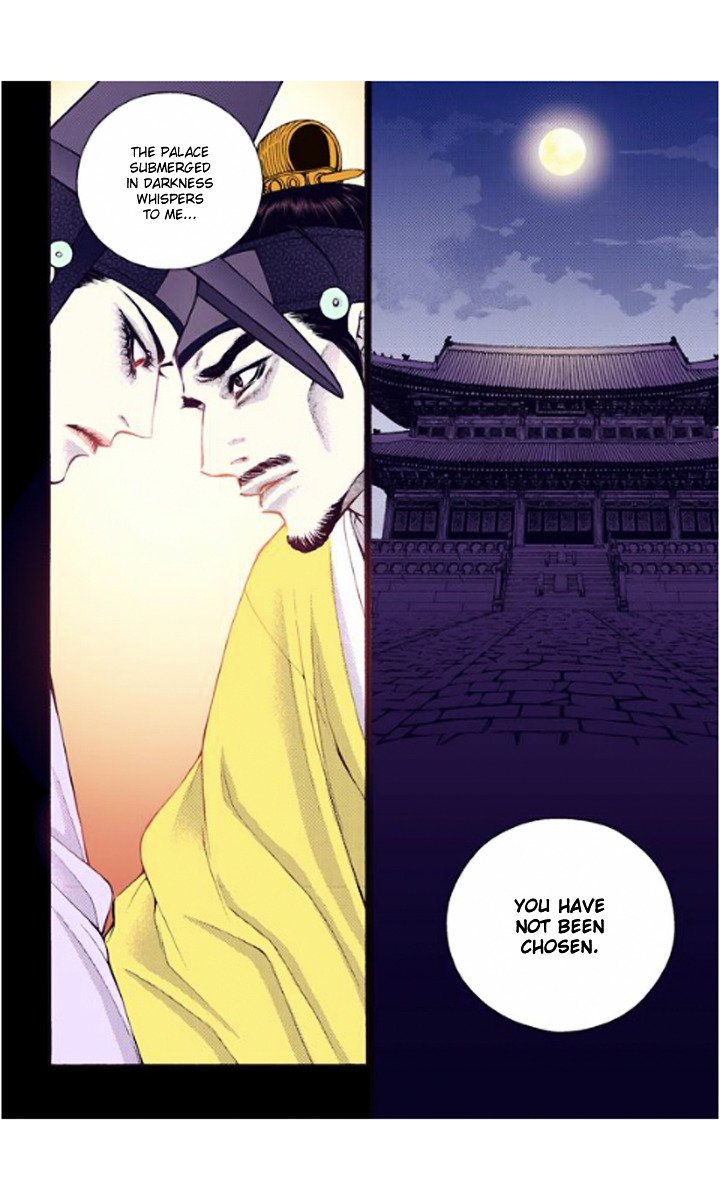 Chapter 21 - Image 22