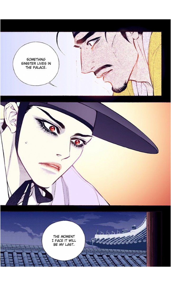 Chapter 21 - Image 23