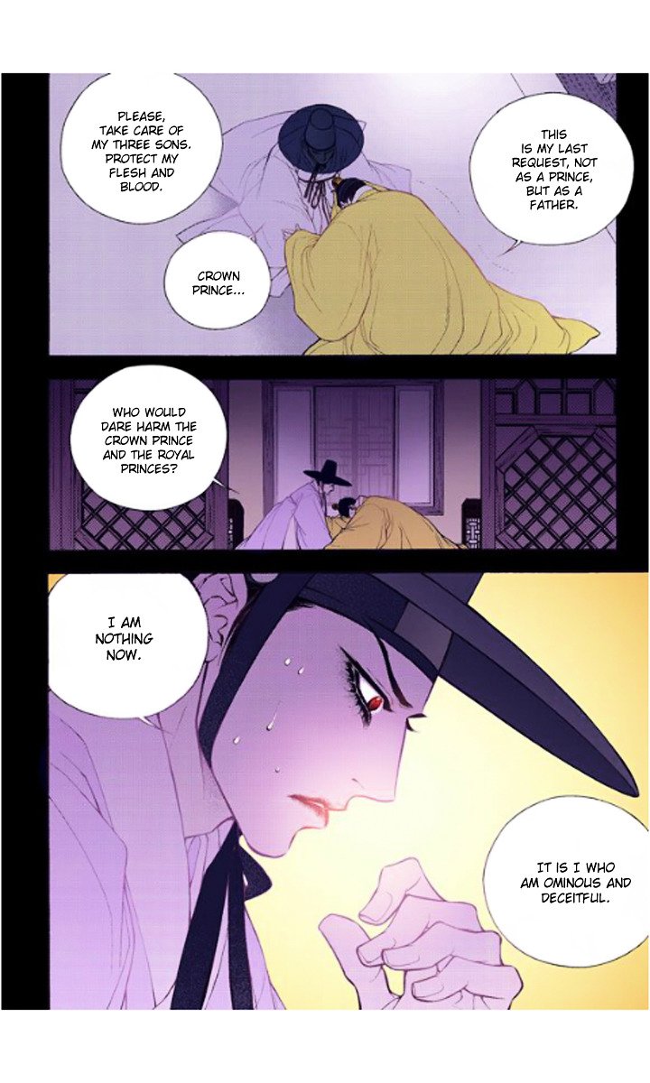 Chapter 21 - Image 24