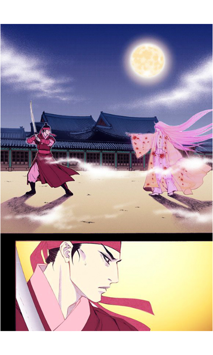 Chapter 21 - Image 31