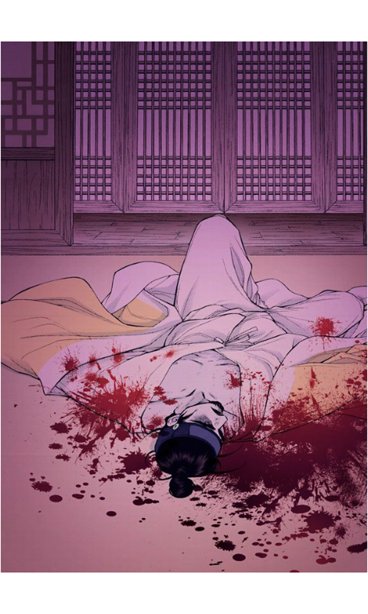 Chapter 21 - Image 34