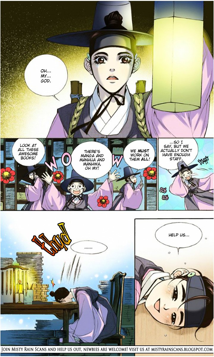 Chapter 21 - Image 35
