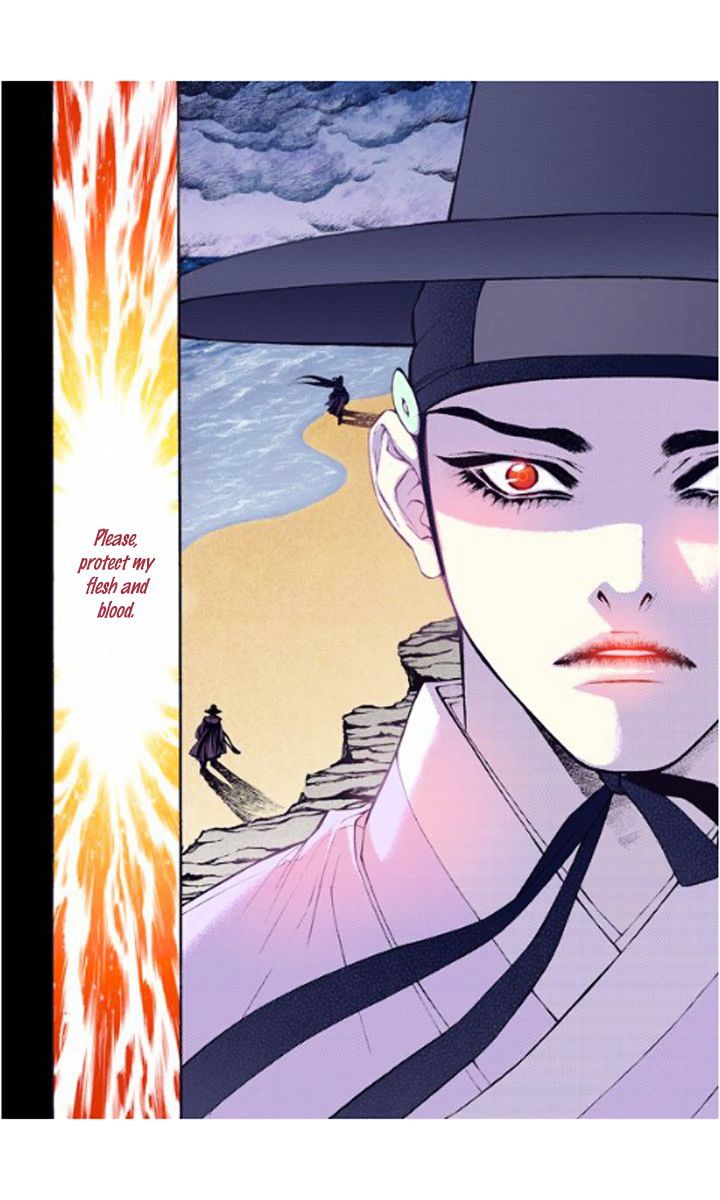 Chapter 22 - Image 12