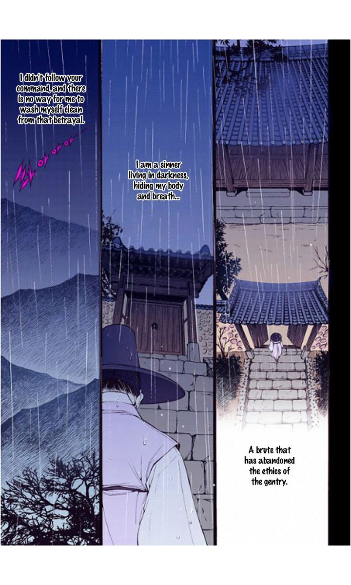 Chapter 22 - Image 19