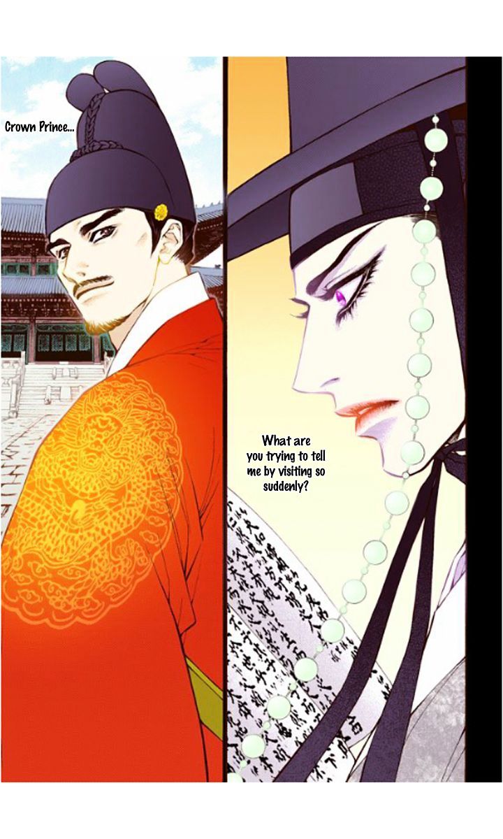 Chapter 22 - Image 32