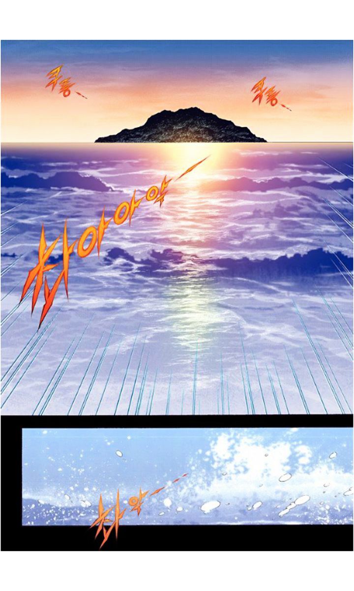Chapter 22 - Image 4