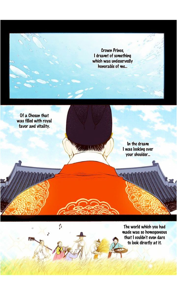 Chapter 22 - Image 5
