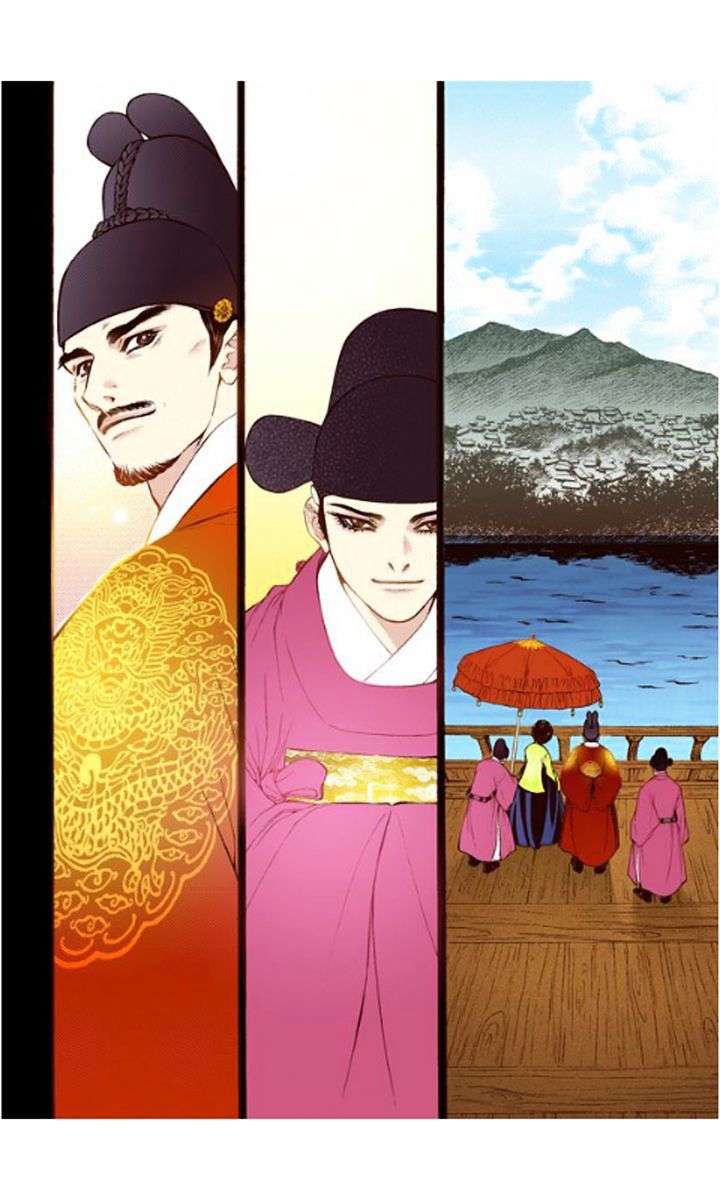 Chapter 22 - Image 6