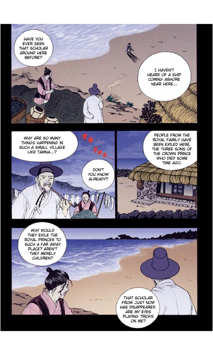 Chapter 22 - Image 9