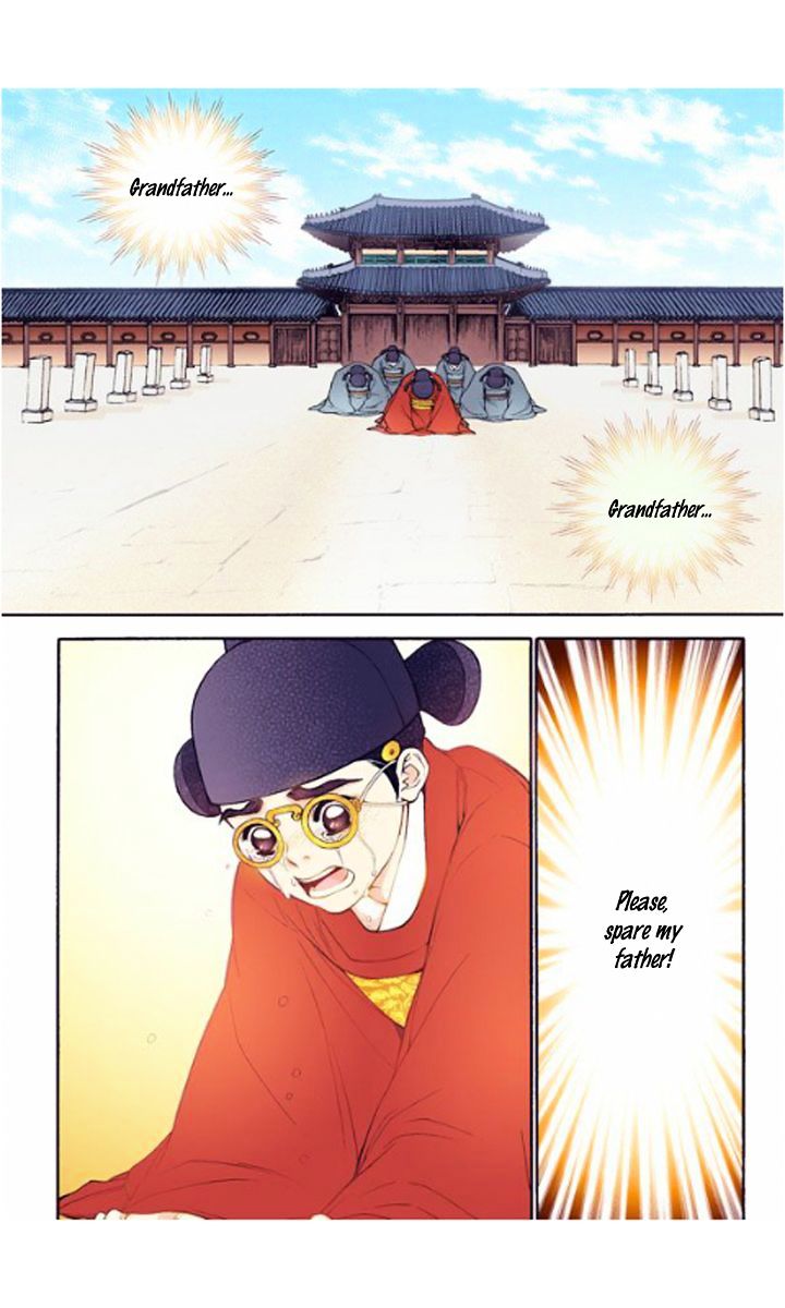 Chapter 23 - Image 10