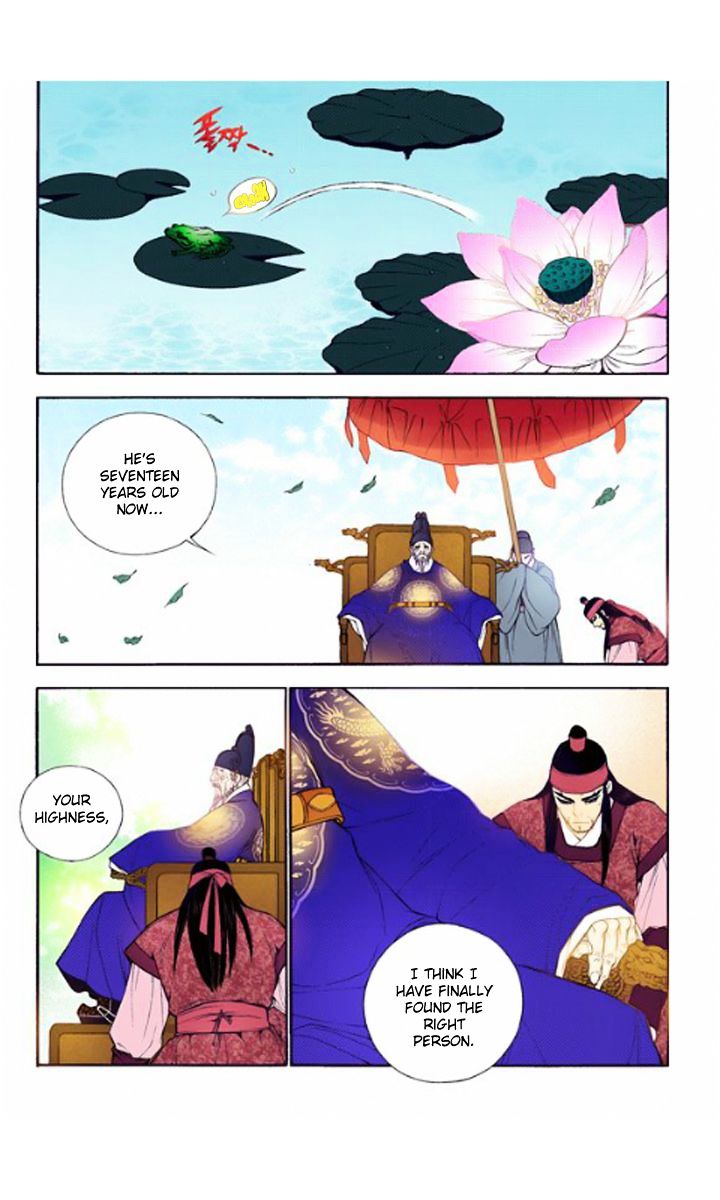 Chapter 23 - Image 11