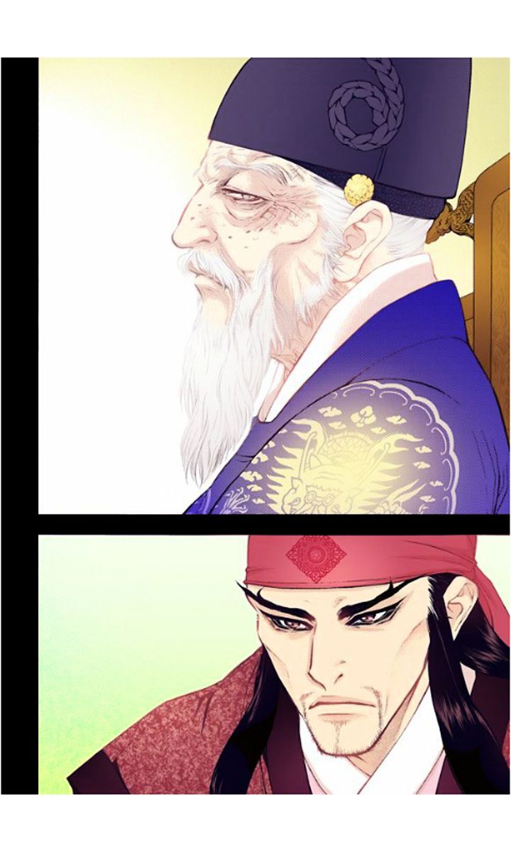 Chapter 23 - Image 12