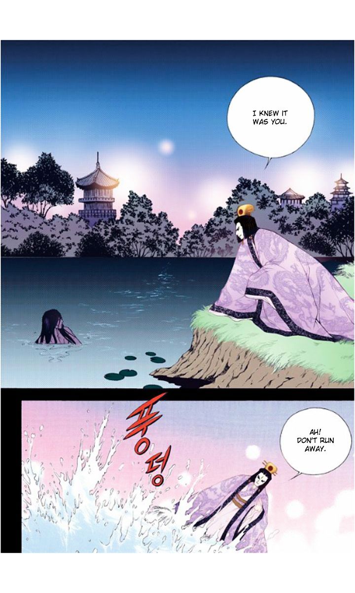 Chapter 23 - Image 16