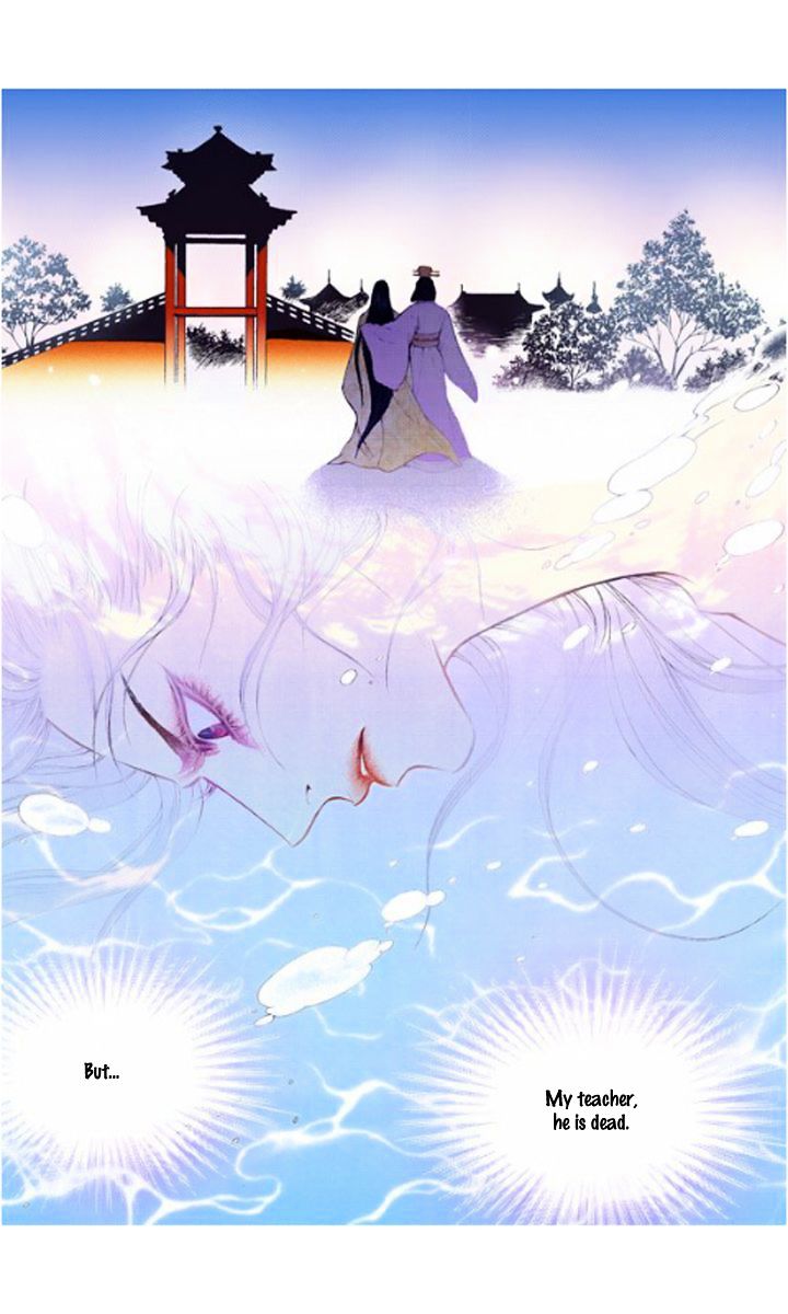 Chapter 23 - Image 21