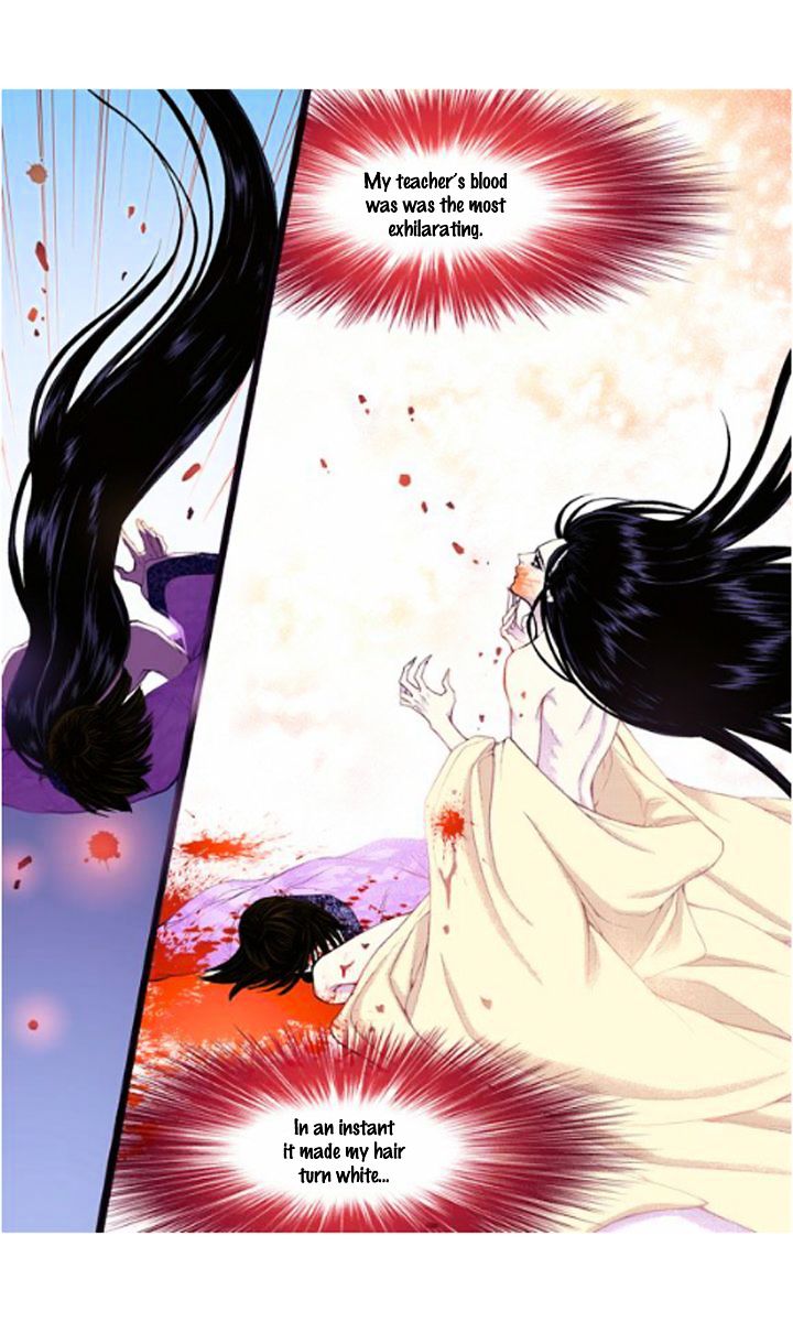 Chapter 23 - Image 23
