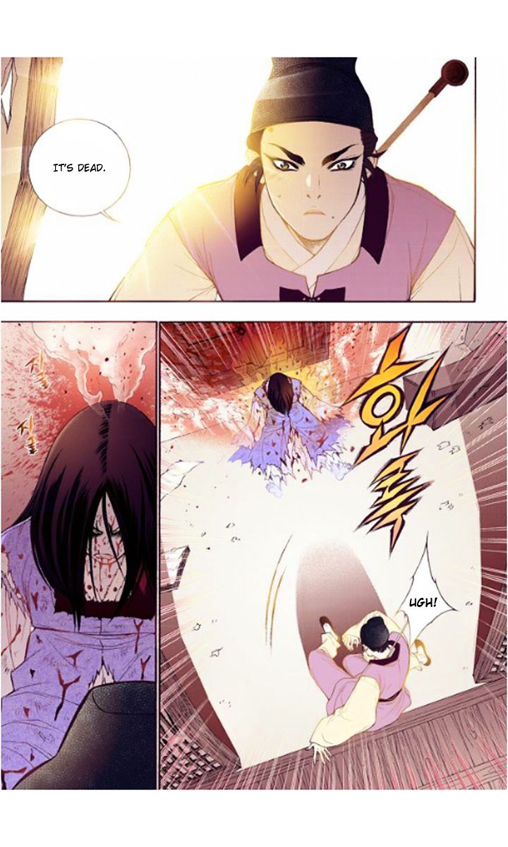 Chapter 23 - Image 31