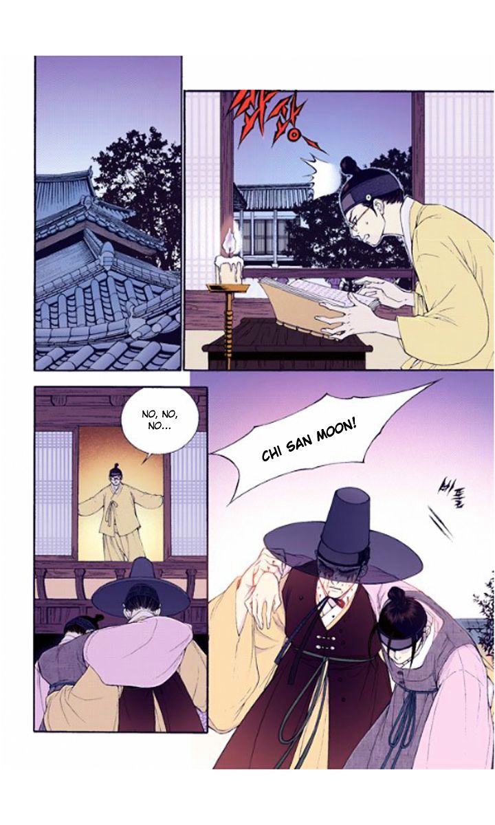 Chapter 23 - Image 4