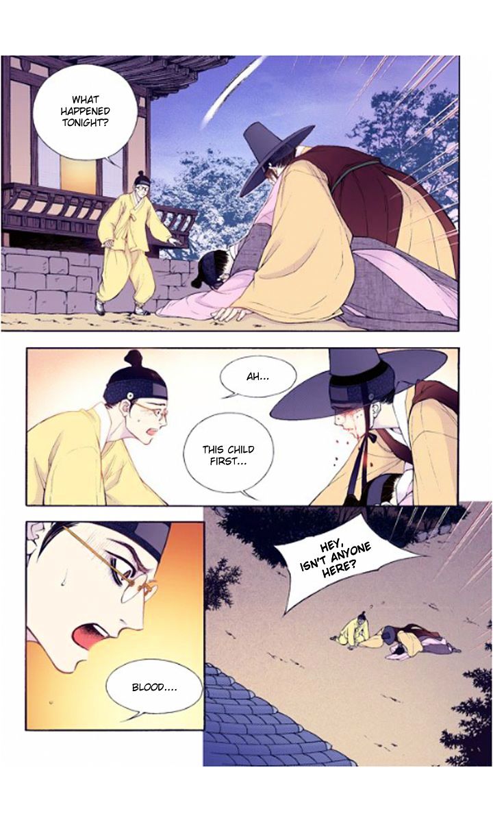 Chapter 23 - Image 5