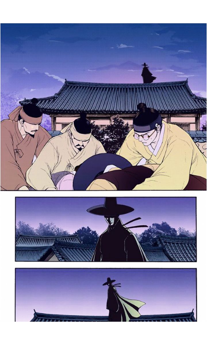 Chapter 23 - Image 6