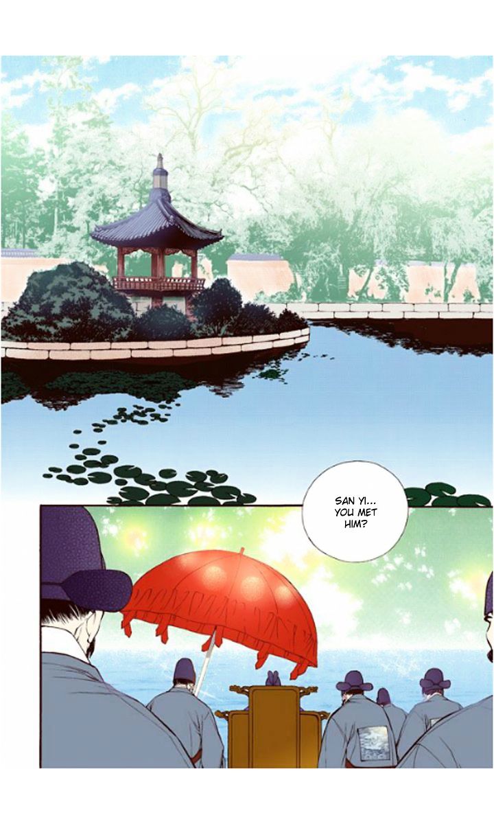 Chapter 23 - Image 8