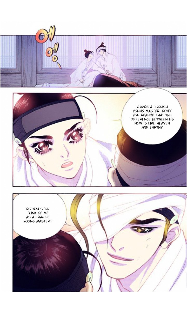 Chapter 24 - Image 22