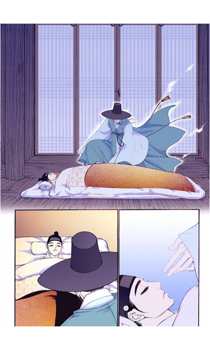 Chapter 24 - Image 6