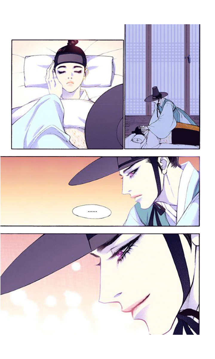 Chapter 24 - Image 7