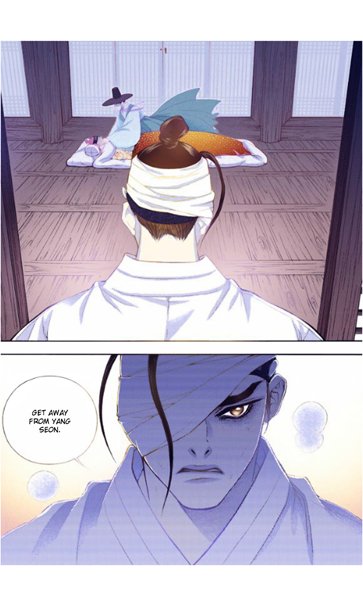 Chapter 24 - Image 9
