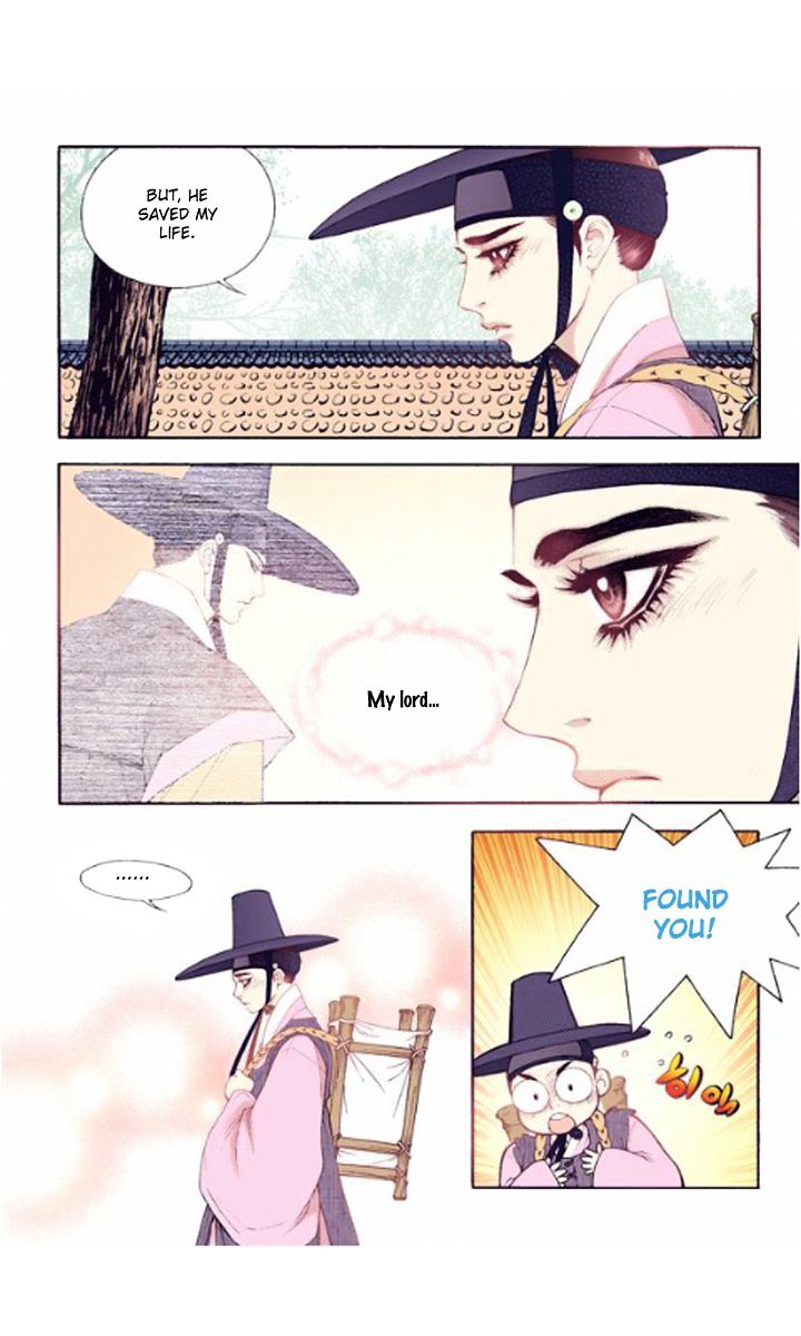Chapter 25 - Image 12