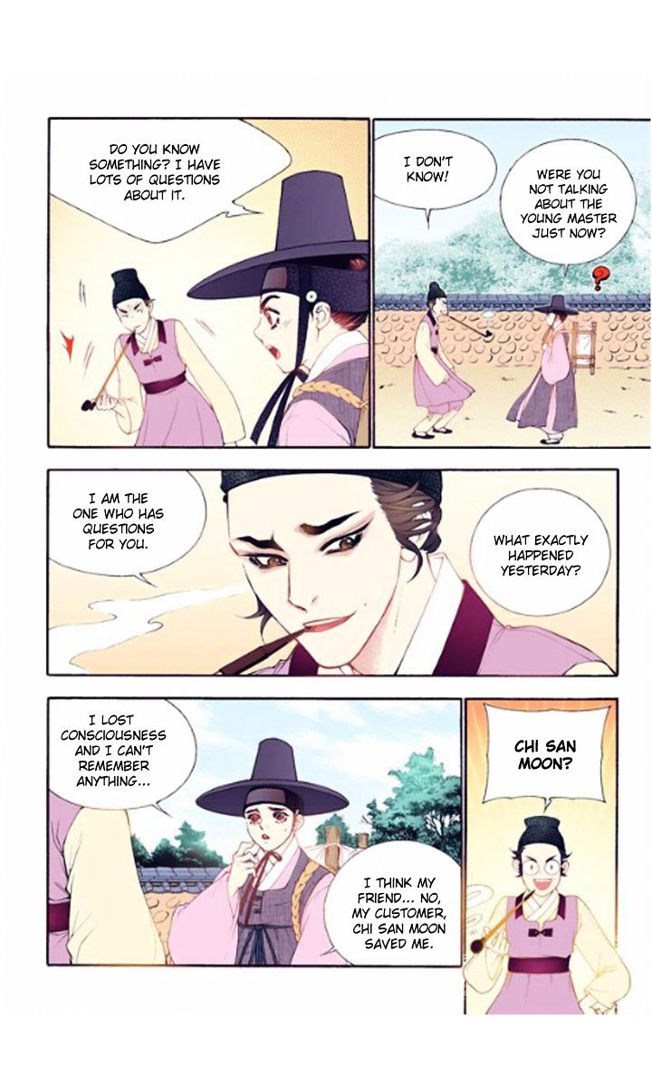 Chapter 25 - Image 14